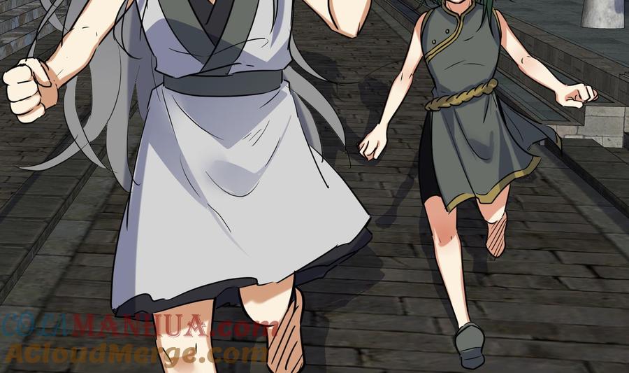第139话学院反击4-武逆九天-云栖工作室（第7张）