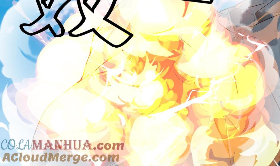 第145话魔剑反噬-武逆九天-云栖工作室（第10张）