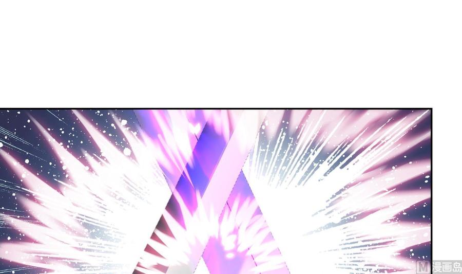 第147话魔剑觉醒2-武逆九天-云栖工作室（第15张）