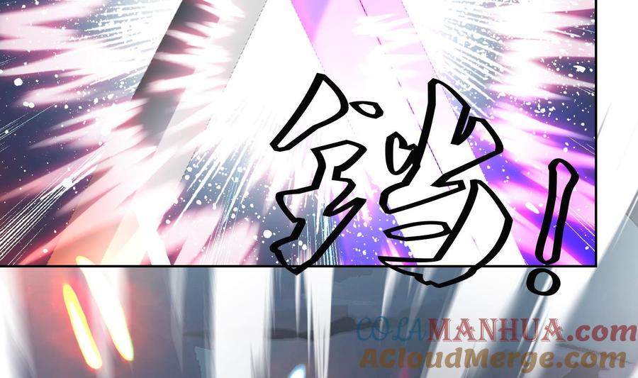 第147话魔剑觉醒2-武逆九天-云栖工作室（第16张）