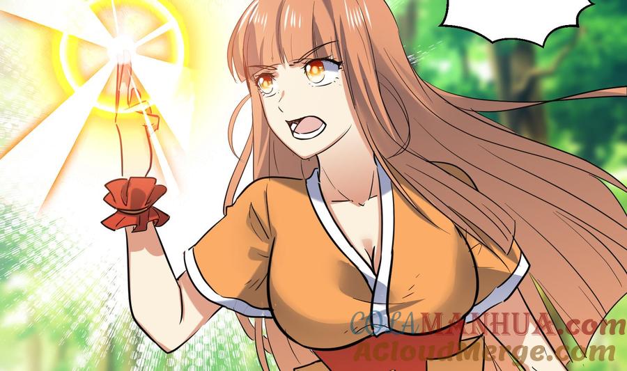 第154话凤凰涅槃2-武逆九天-云栖工作室（第31张）