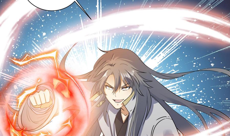 第157话嘎吉拉巨鳄2-武逆九天-云栖工作室（第8张）