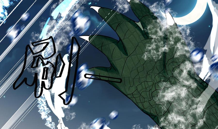 第157话嘎吉拉巨鳄2-武逆九天-云栖工作室（第14张）
