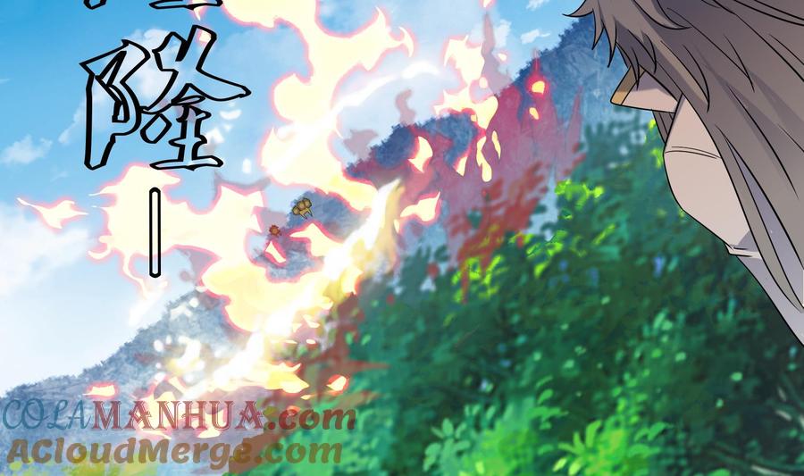 第162话初遇三首狮王-武逆九天-云栖工作室（第5张）