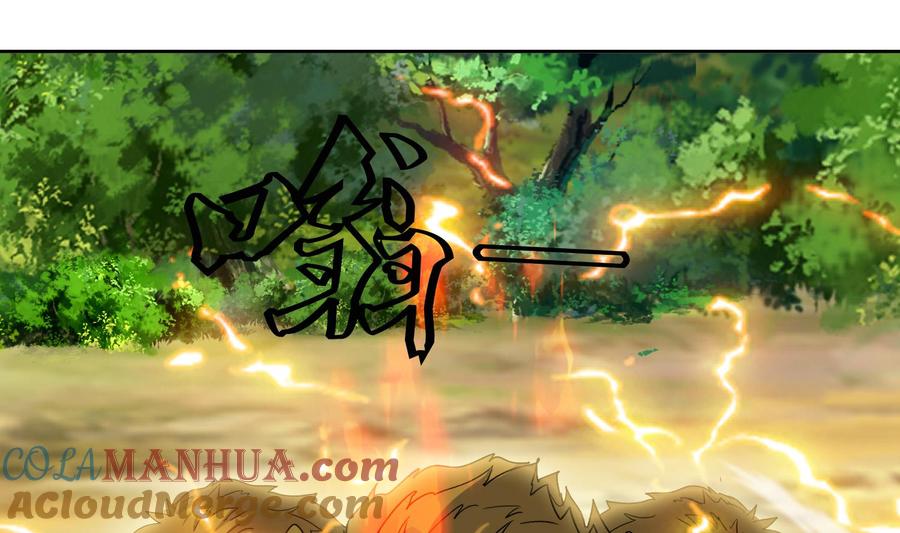 第164话激战-武逆九天-云栖工作室（第17张）