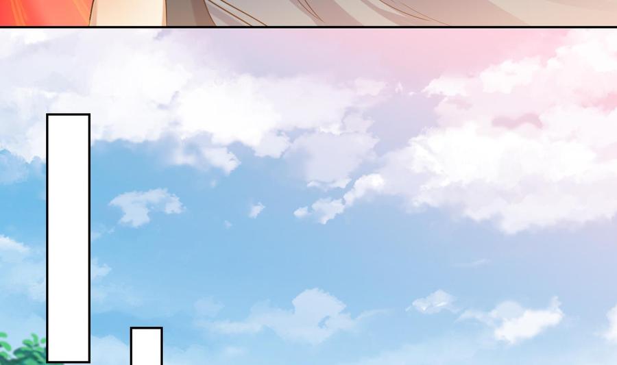 第167话新的敌人-武逆九天-云栖工作室（第8张）