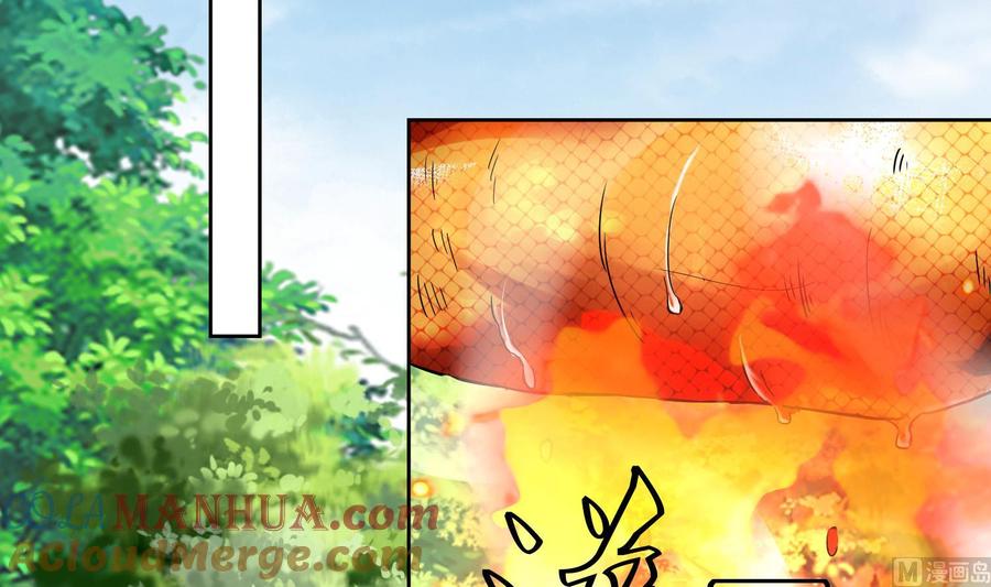 第167话新的敌人-武逆九天-云栖工作室（第9张）