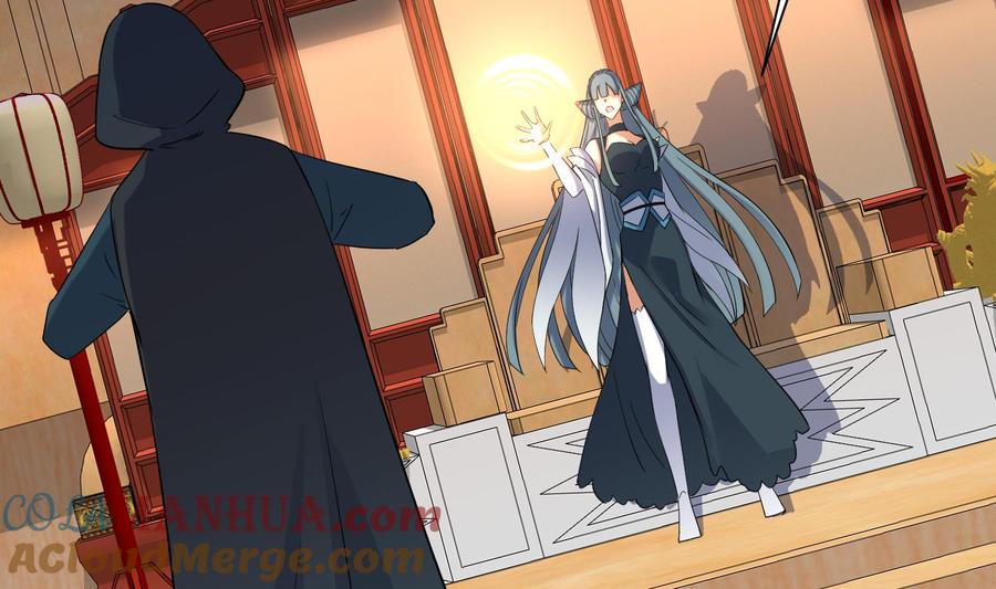 第167话新的敌人-武逆九天-云栖工作室（第5张）