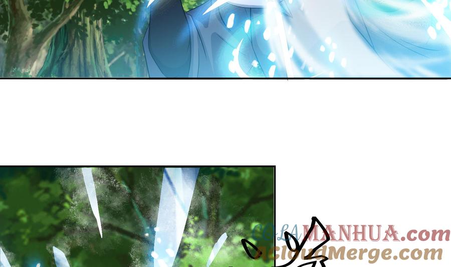 第168话新的敌人2-武逆九天-云栖工作室（第19张）