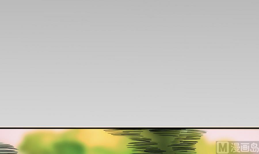 第16话偷袭-武逆九天-云栖工作室（第6张）