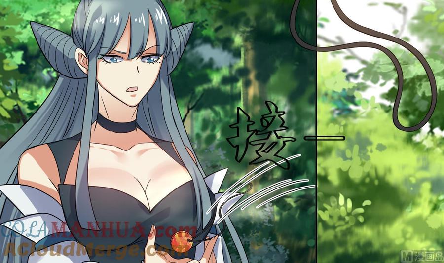 第170话暗流涌动-武逆九天-云栖工作室（第9张）
