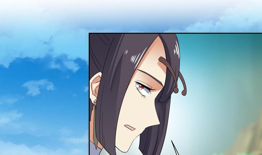 第178话铁蛋被虐-武逆九天-云栖工作室（第8张）