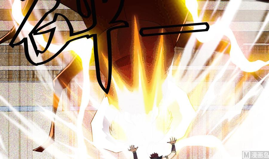 第179话切磋-武逆九天-云栖工作室（第18张）