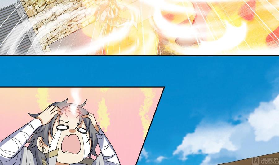 第180话铁蛋出关-武逆九天-云栖工作室（第6张）