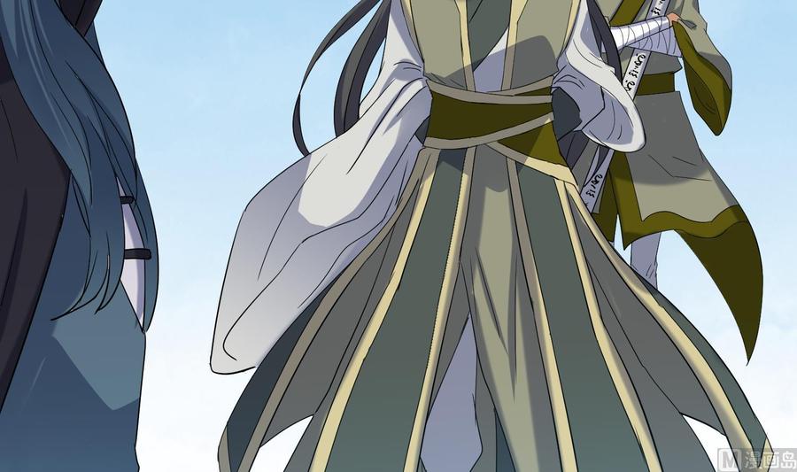 第184话被盯上了-武逆九天-云栖工作室（第9张）