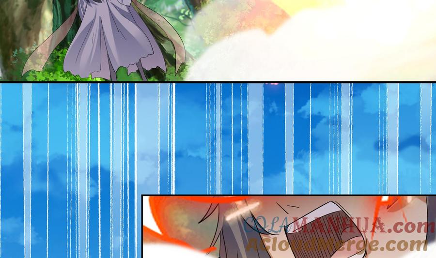 第186话世仇-武逆九天-云栖工作室（第12张）