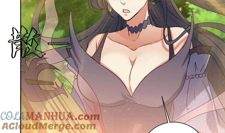 第186话世仇-武逆九天-云栖工作室（第30张）