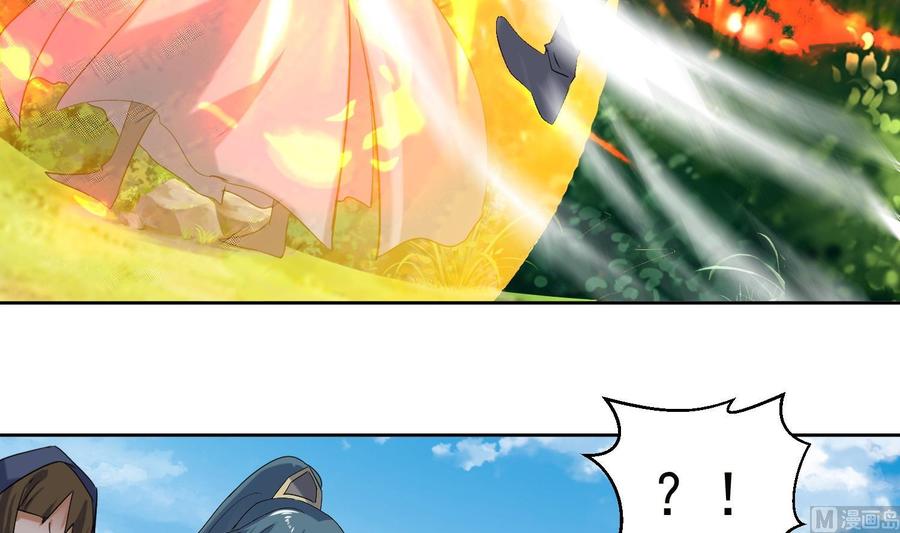 第186话世仇-武逆九天-云栖工作室（第26张）