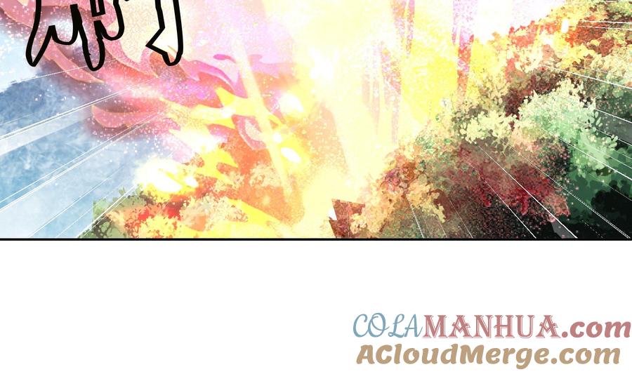 第186话世仇-武逆九天-云栖工作室（第39张）