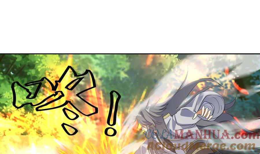 第186话世仇-武逆九天-云栖工作室（第24张）