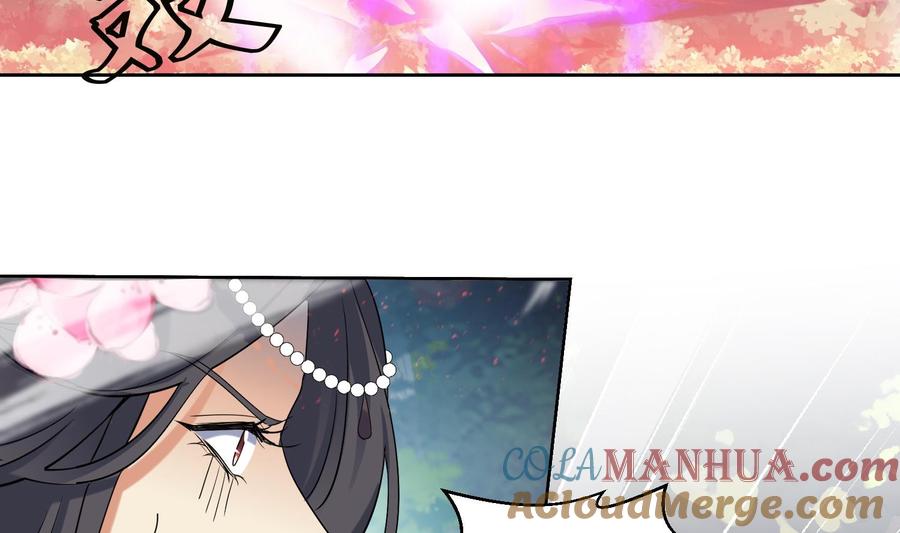 第187话玄界开启-武逆九天-云栖工作室（第11张）