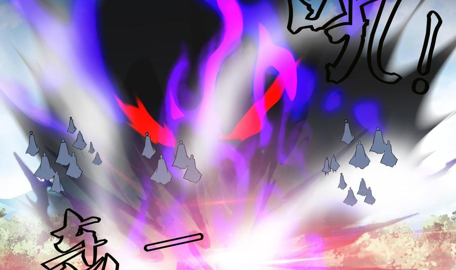 第187话玄界开启-武逆九天-云栖工作室（第10张）