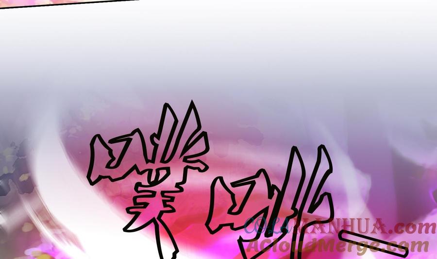 第187话玄界开启-武逆九天-云栖工作室（第7张）