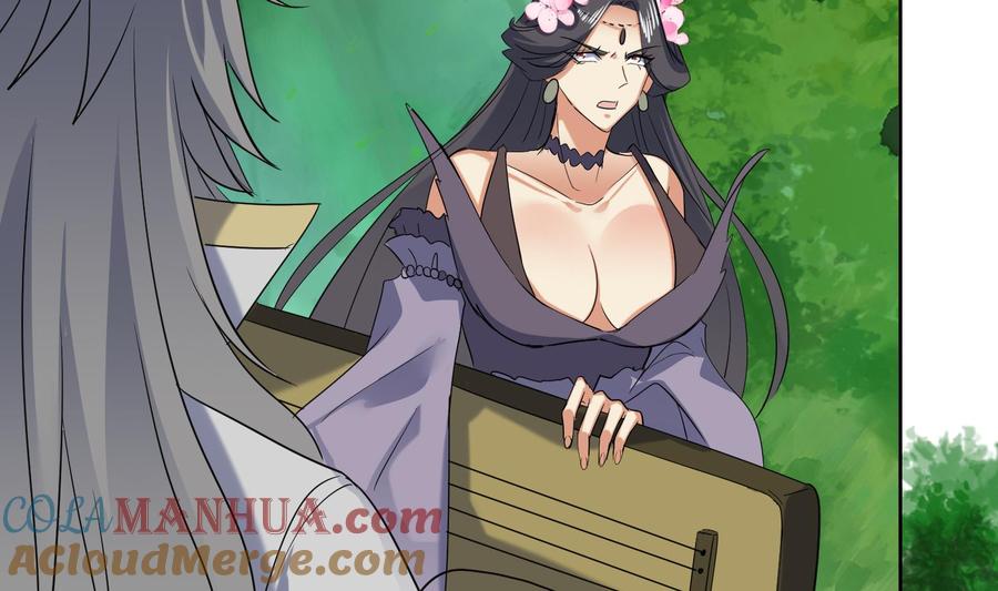 第188话饕餮-武逆九天-云栖工作室（第7张）