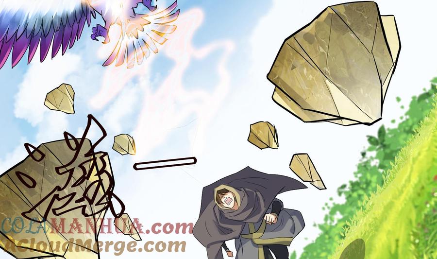 第190话毒蜂-武逆九天-云栖工作室（第11张）