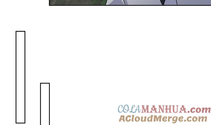 第192话混世猿王-武逆九天-云栖工作室（第11张）