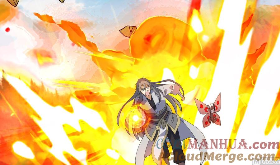 第195话灵兵现世-武逆九天-云栖工作室（第21张）