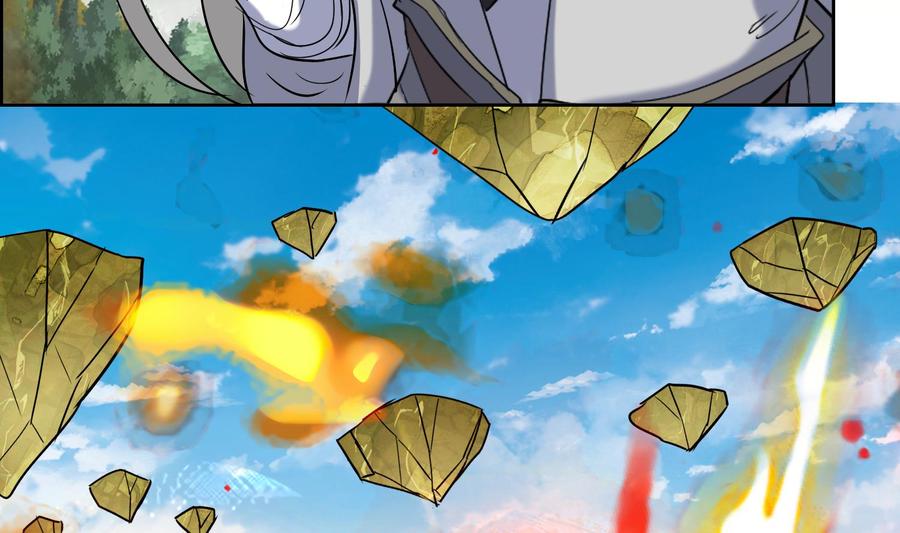 第195话灵兵现世-武逆九天-云栖工作室（第20张）