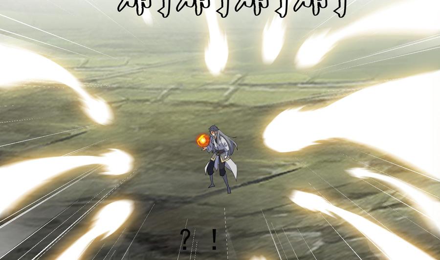 第195话灵兵现世-武逆九天-云栖工作室（第16张）