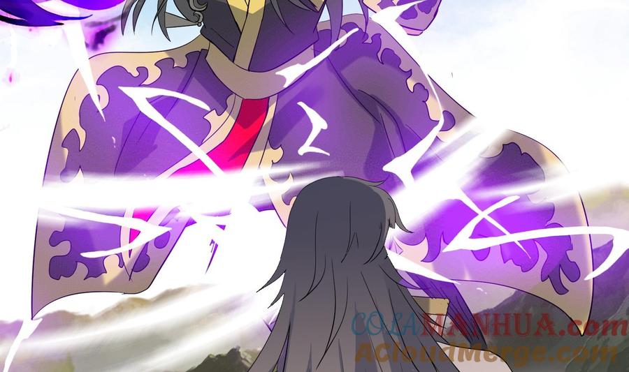 第199话阴招2-武逆九天-云栖工作室（第23张）