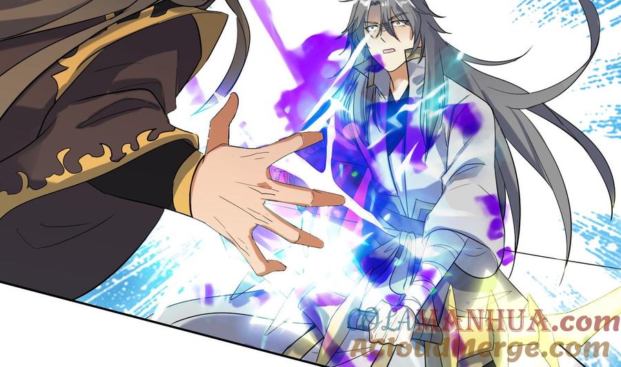 第199话阴招2-武逆九天-云栖工作室（第13张）
