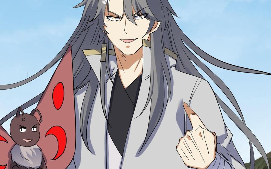 第204话打结1-武逆九天-云栖工作室（第38张）