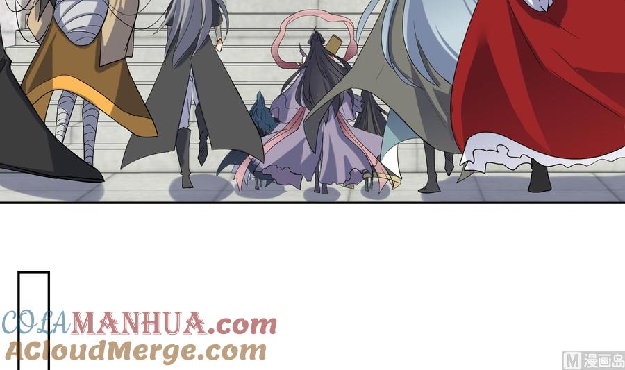 第204话打结1-武逆九天-云栖工作室（第27张）