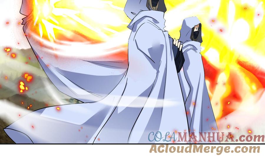 第206话打劫3-武逆九天-云栖工作室（第7张）
