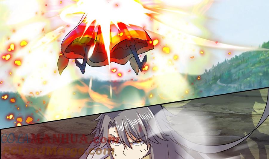 第207话拜火教-武逆九天-云栖工作室（第7张）