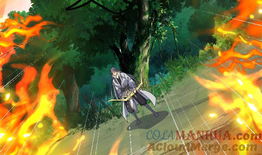 第208话八卦镜-武逆九天-云栖工作室（第7张）