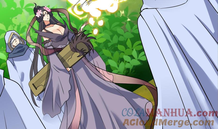 第210话一颗卵-武逆九天-云栖工作室（第19张）