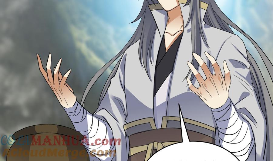 第217话约定-武逆九天-云栖工作室（第12张）