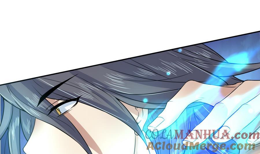 第21话赤焰暴猿幼崽-武逆九天-云栖工作室（第4张）