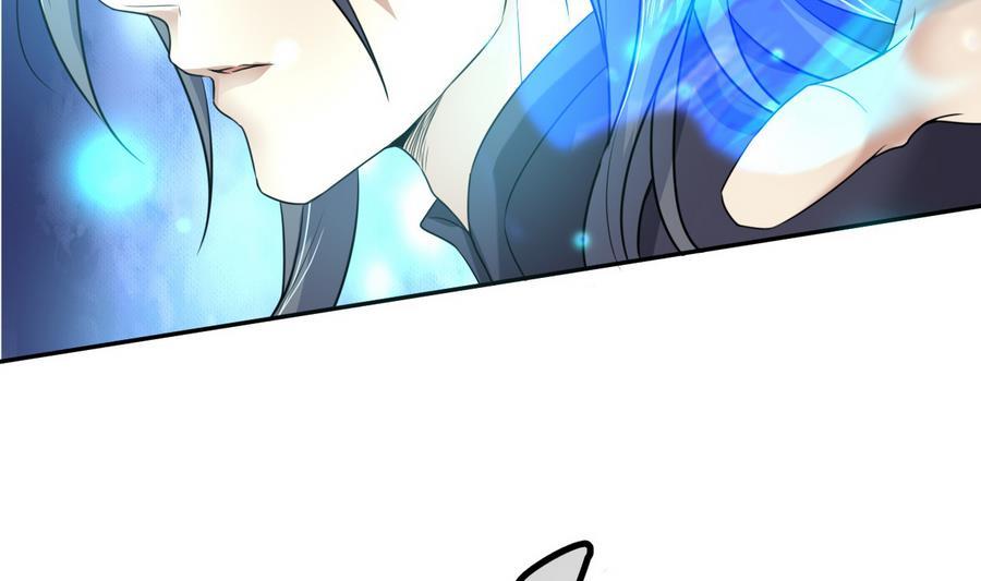 第21话赤焰暴猿幼崽-武逆九天-云栖工作室（第5张）