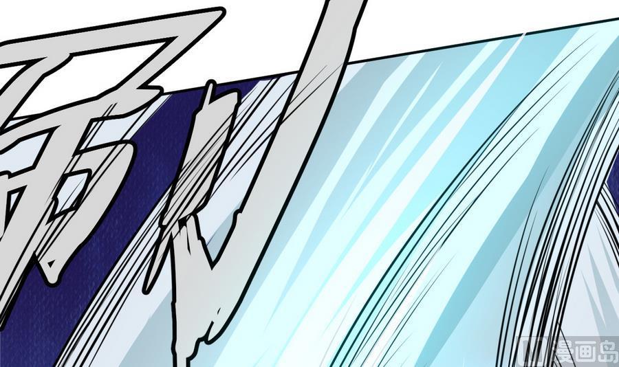 第21话赤焰暴猿幼崽-武逆九天-云栖工作室（第6张）