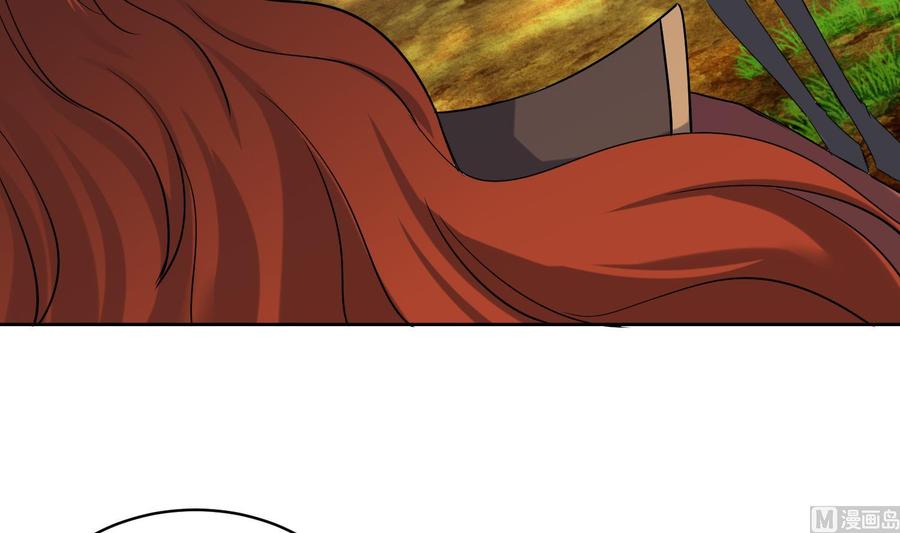 第219话紫火对蓝火-武逆九天-云栖工作室（第6张）