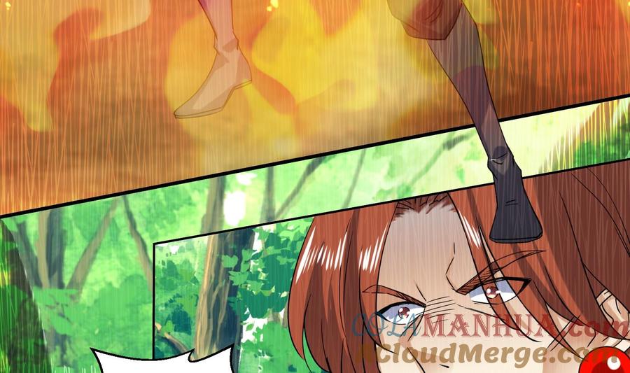 第220话火焰傀儡-武逆九天-云栖工作室（第29张）