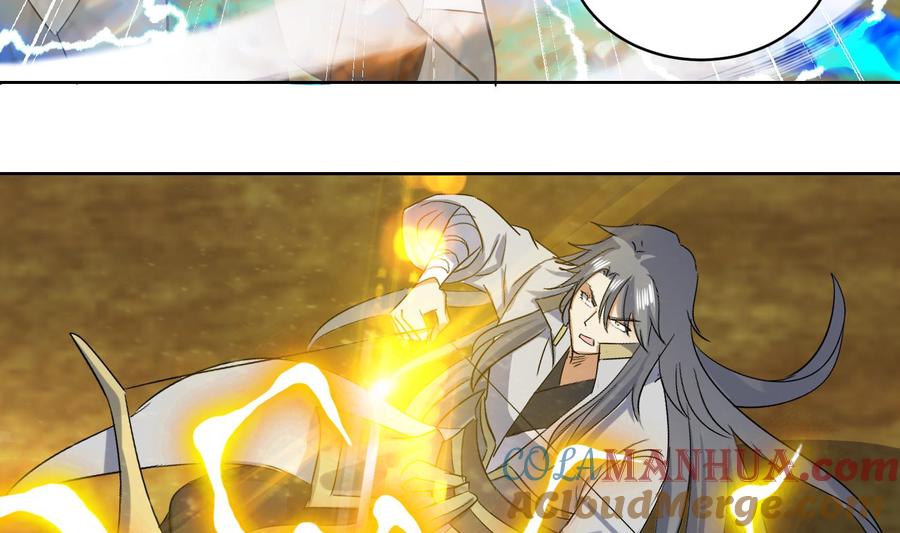 第220话火焰傀儡-武逆九天-云栖工作室（第17张）