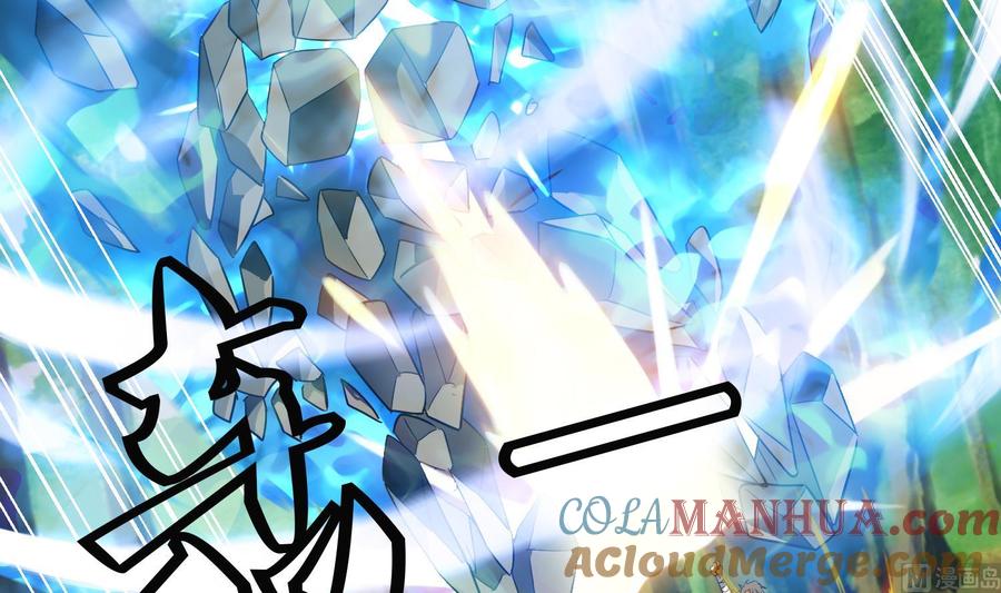 第220话火焰傀儡-武逆九天-云栖工作室（第9张）