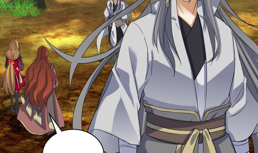 第221话短暂别离-武逆九天-云栖工作室（第5张）